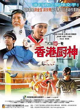 日韩精品乱码av一区二区