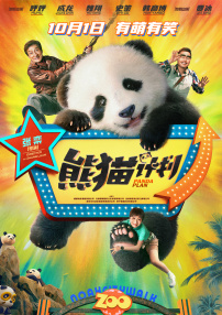 激情久久精品